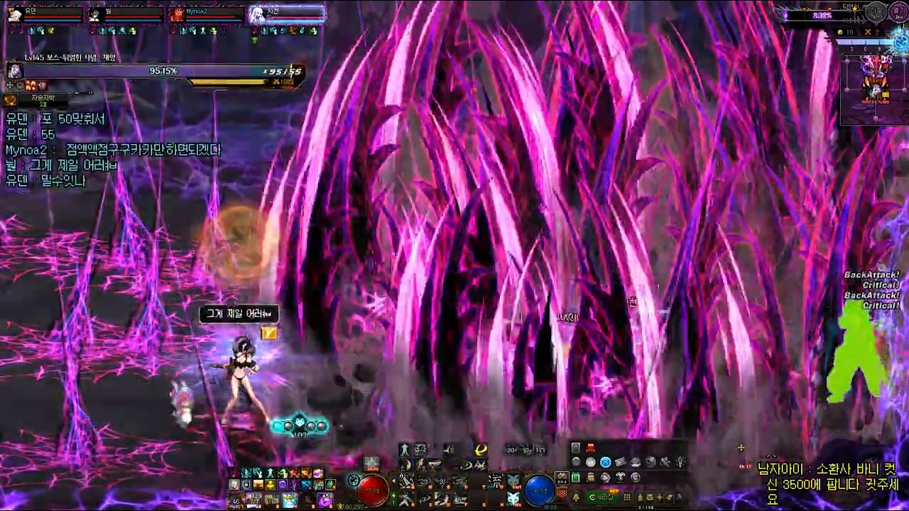 [디레악연] 1주차 MN2 (22/22)