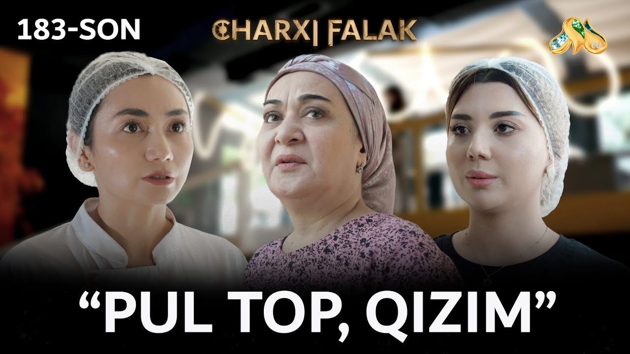 Pul top, qizim... Charxi falak