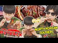 North Korean Soldiers try U S  BARBECUE RIBS for the FIRST TIME!