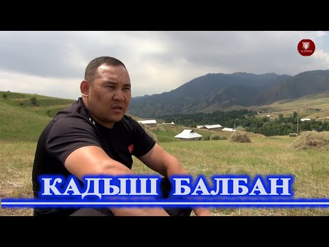 Video: Винсент Гиганте кантип каза болгон?