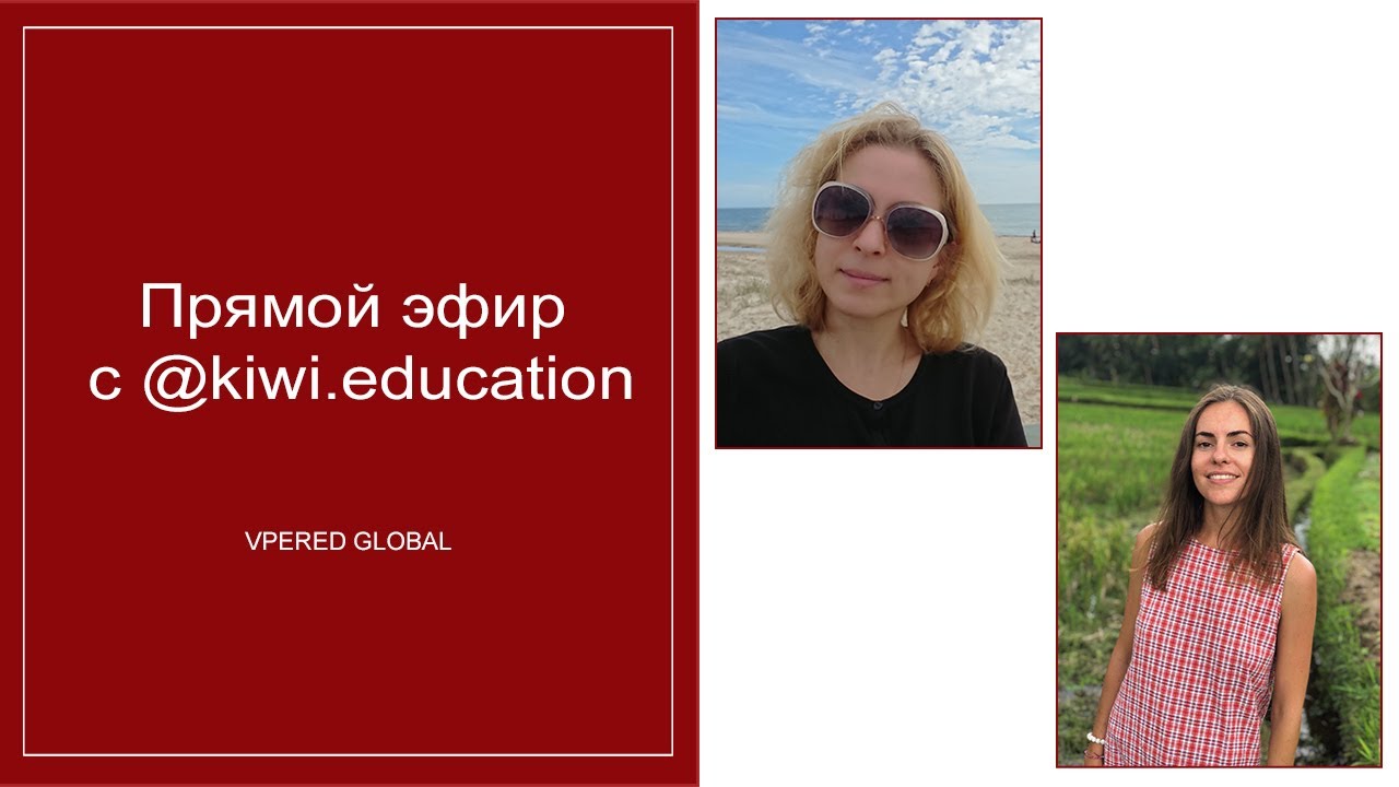 Сравнение Австралии и Новой Зеландии YouTube