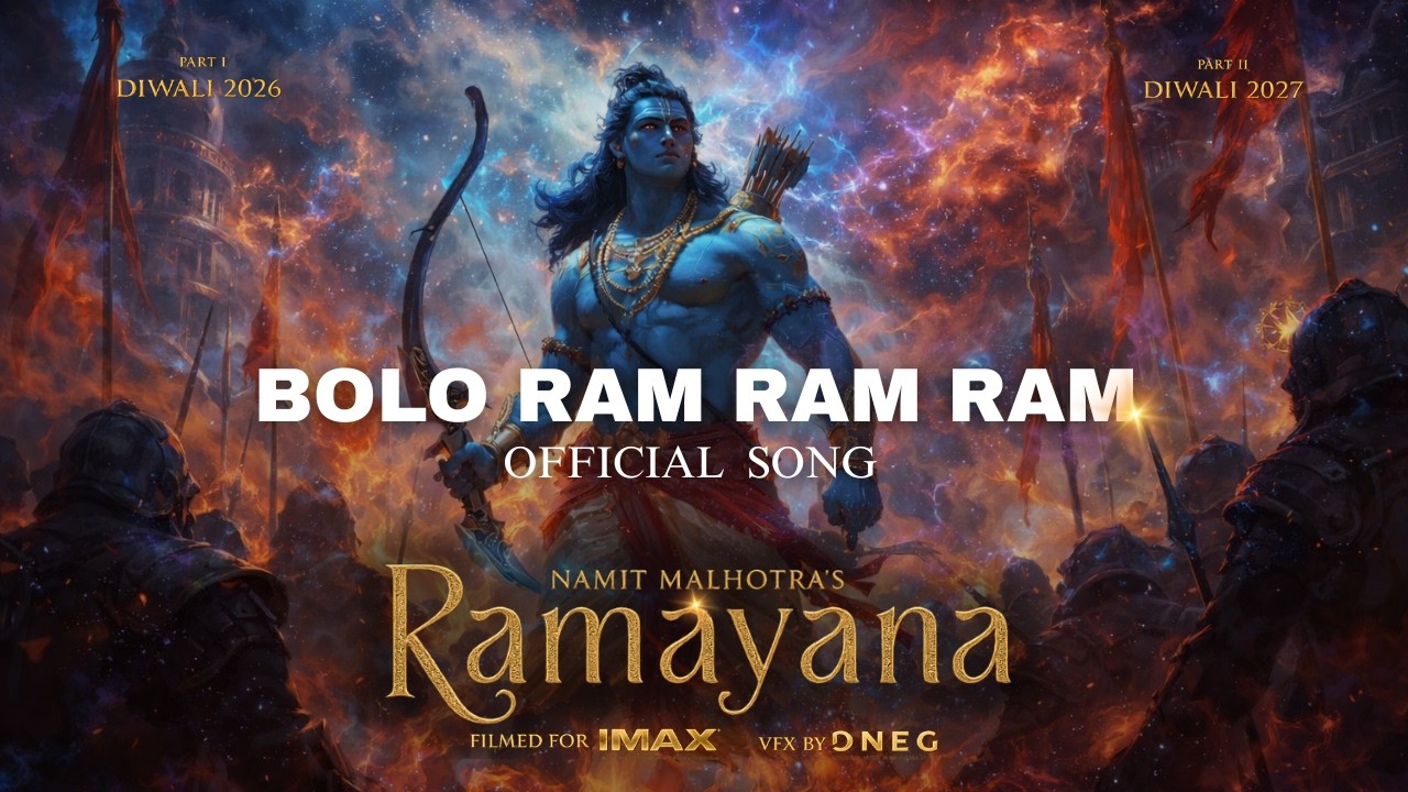 Bola Rasm Bolo Ram Ram Ram (Official Song) | Ramayana | Ranbir Kapoor | Hans ...