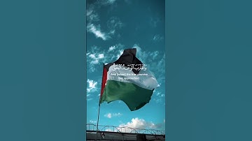 اسلام صبحي 🎙️وَاقْتَرَبَ الْوَعْدُ الْحَقُّ سورة الأنبياء 97