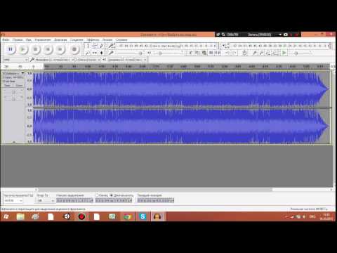 Уроки по Audacity #2 - Создание минуса (удаление вокала)