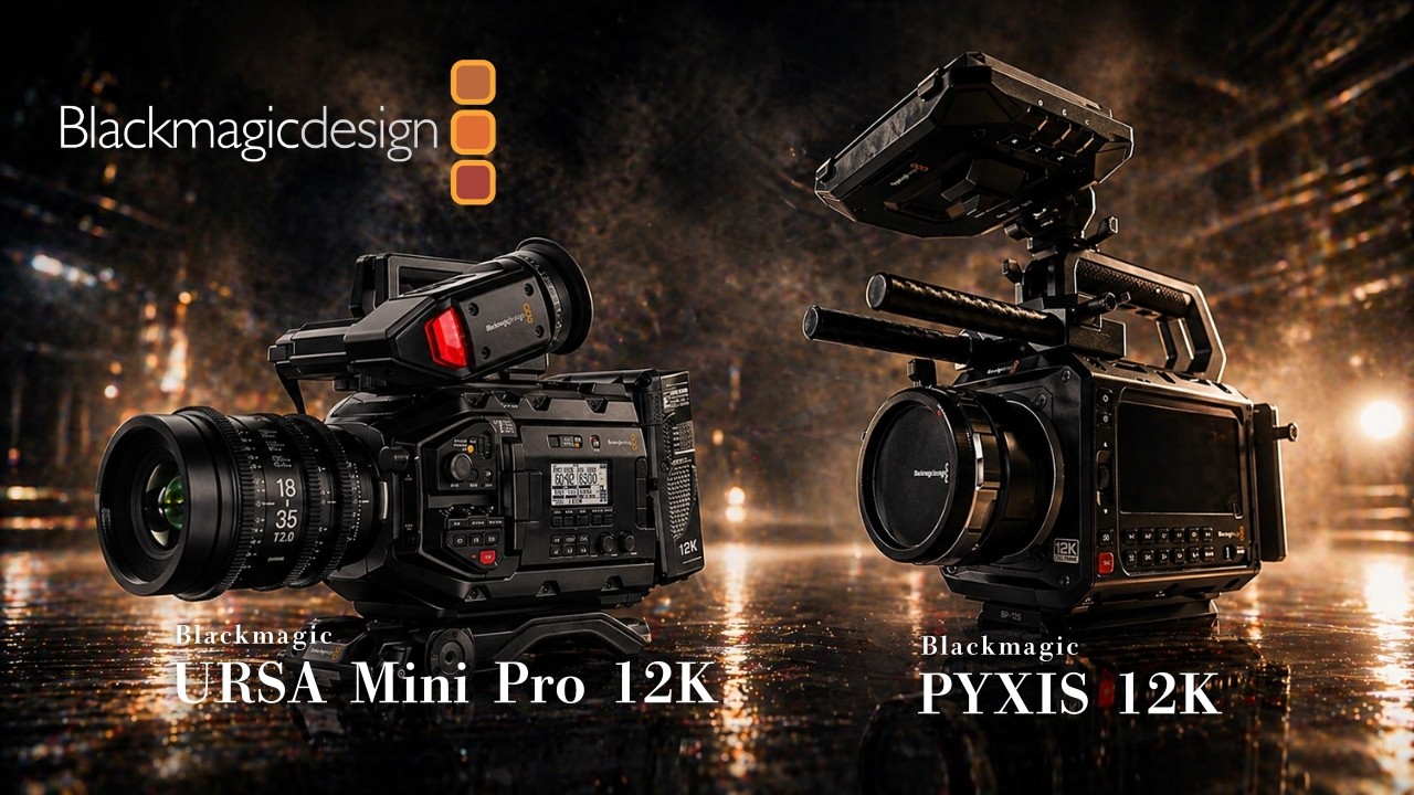 PYXIS vs URSA mini pro] A thorough comparison of Blackmagic 12K