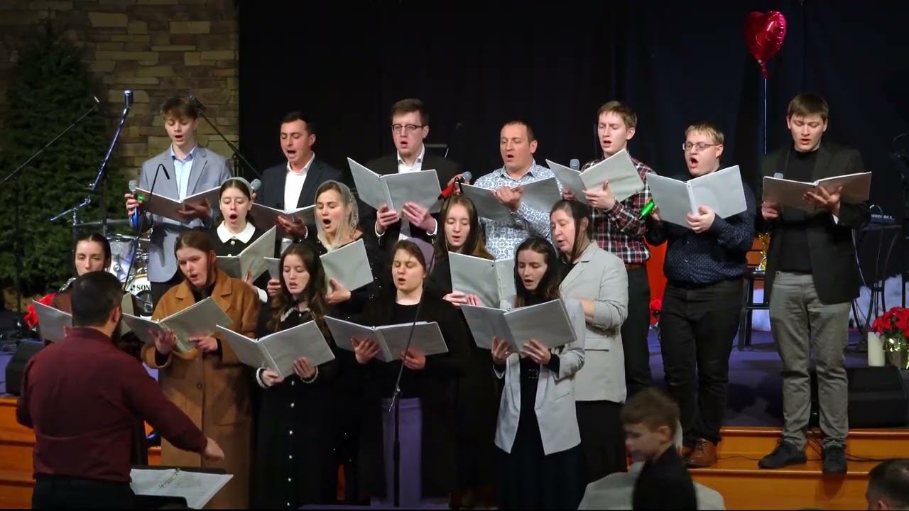 Хор - Ми вітаємо Вас з новим роком