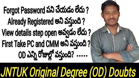 Jntuk original Degree issues/jntuk od/Forgot password/ View details not opening/PC & CMM