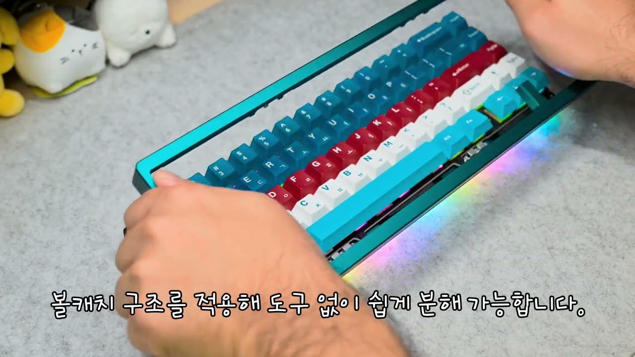 완성도 높은 65% 기계식 키보드 Weikav NUT65