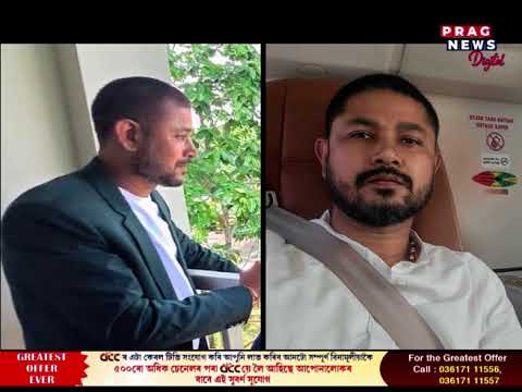 কাজিৰঙাত ২ সাংবাদিকসহ সংগঠনৰ কৰ্মীক প্ৰহাৰ