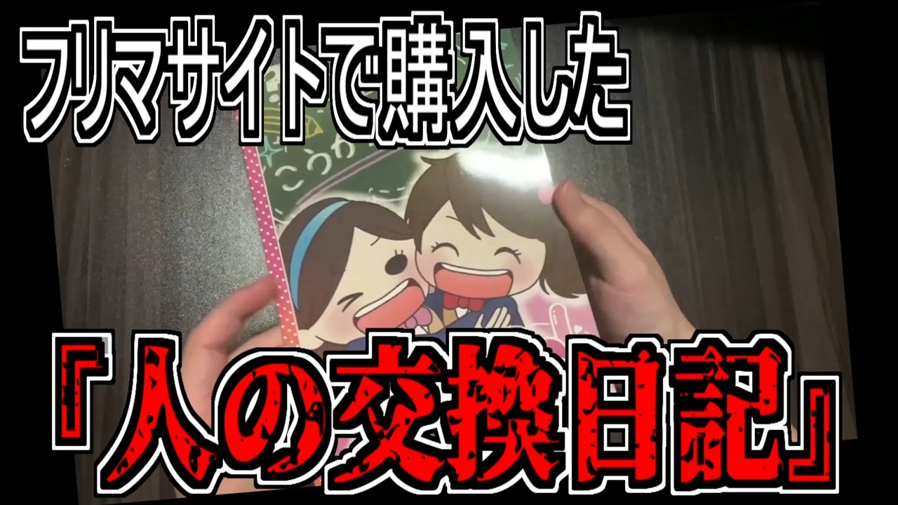 りんご*断捨離中/即購入歓迎】 24010364003927.png