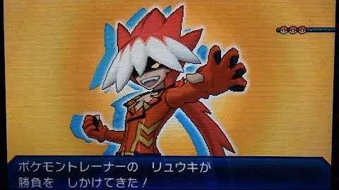 تحميل ジムオブカントー Mp4 Mp3