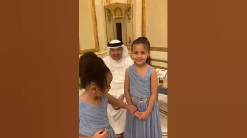 طفلتي فنان العرب محمد عبده عالية والعنود 