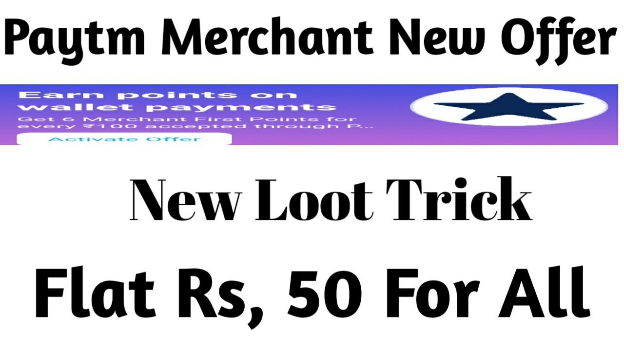 Paytm Merchant Earn Point 9 May 2020 || Convert to Paytm Cash || Free Paytm Cash || En method