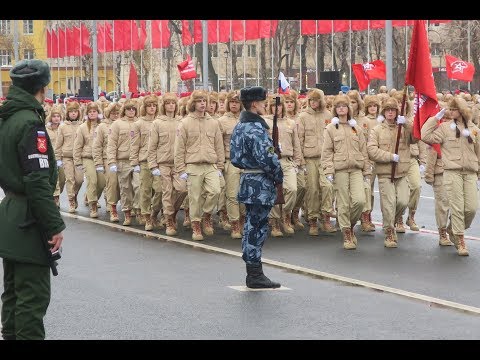 Парад памяти 2019