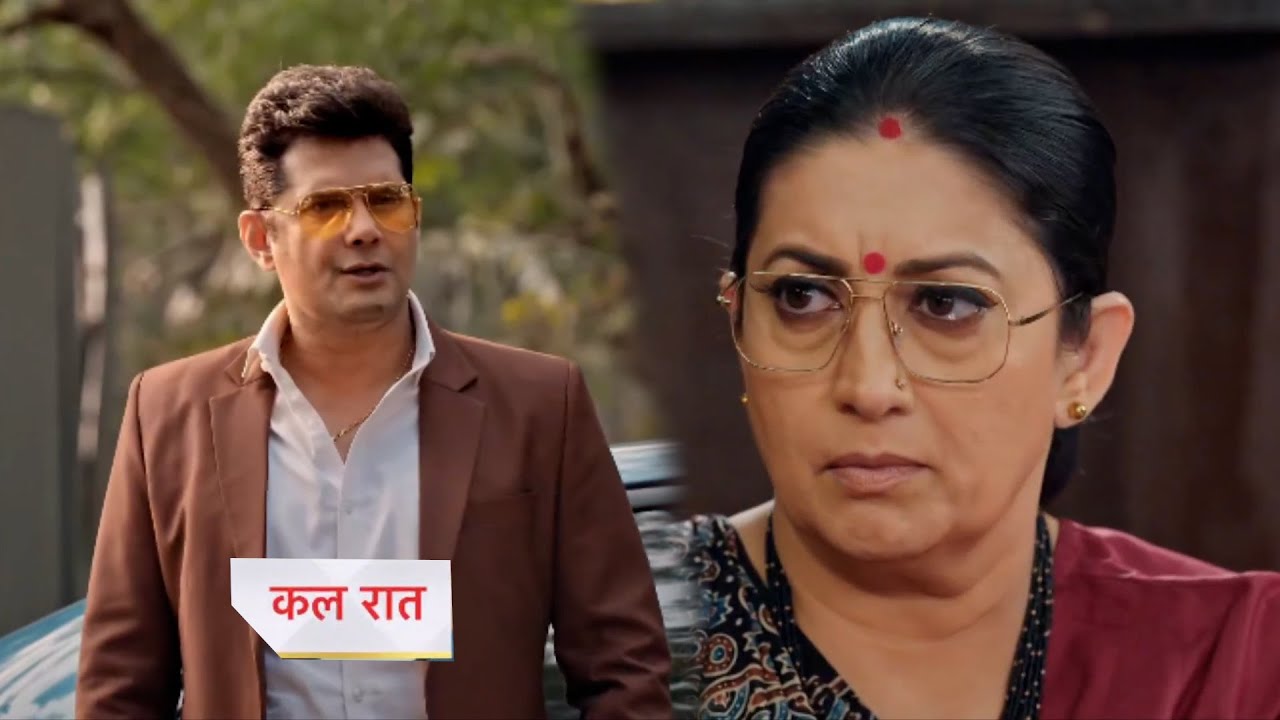 Kyunki Saas Bhi Kabhi Bahu Thi Today Episode New PROMO |