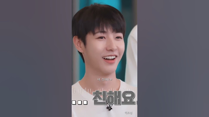 데뷔 초 ☆어사★였던 드림