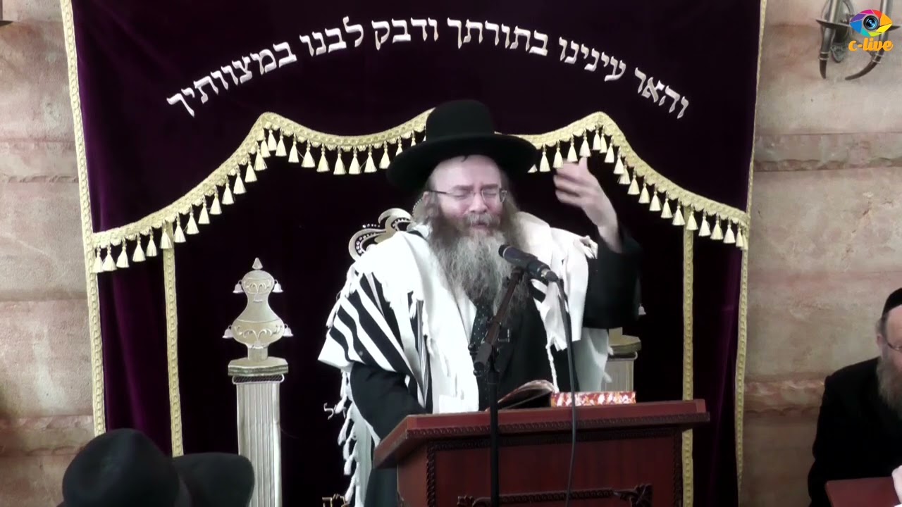 הספד המרכזי על מרן הגר"ח קניבסקי, בהיכל ישיבתו אשר הקים בירושלים מפי תלמידו רבינו רה"י הגרי"מ דרוק