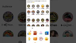 🗣️ 𝗥𝗣𝗣.𝗚𝗔𝗡𝗚.™ রাশেদ #mobilelegends