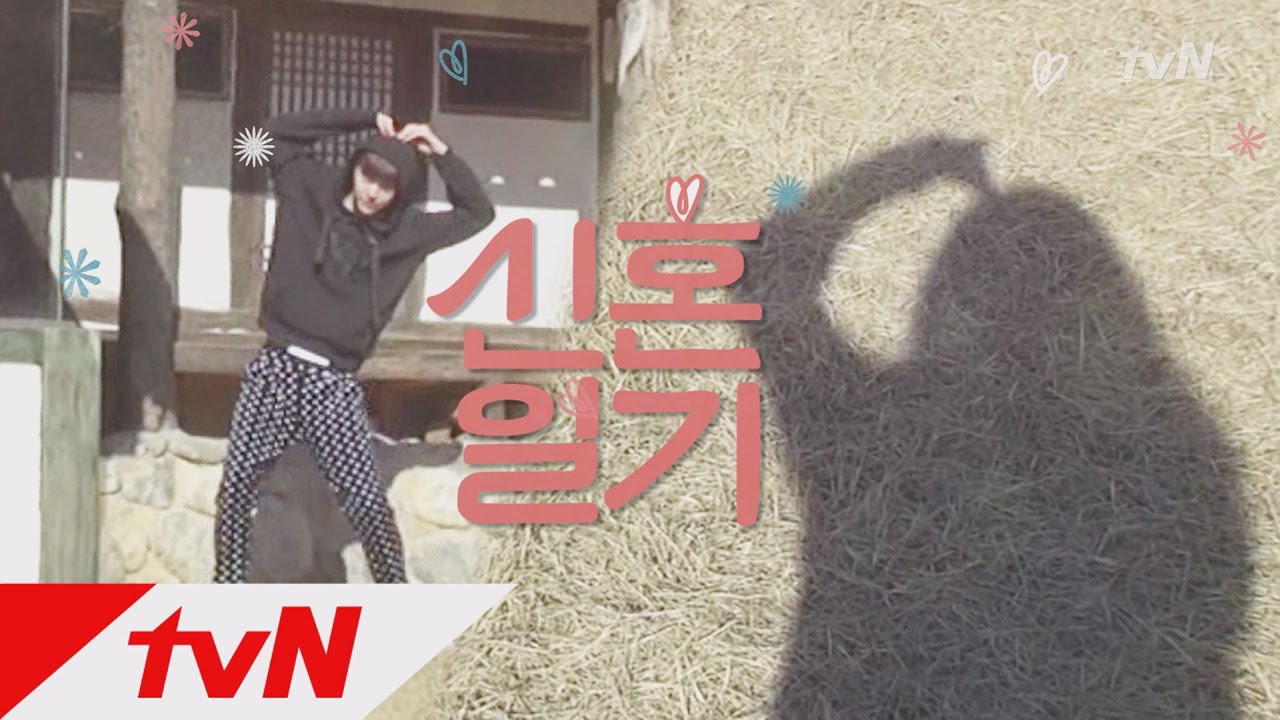 camera iphone 8 plus apk The Lovebirds: Year 1 구혜선을 향한 안재현의 LOVE 댄스♥♥♥ 신혼부부의 흔한 휴일 170203 EP.1