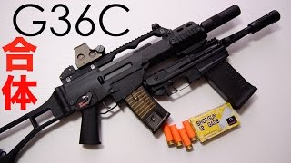 G36C ガスブロとショットガンを合体してみた　　PPS XM26 LSS