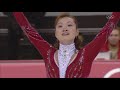 🇯🇵 Shizuka Arakawa's Amazing Single Skating Routine at Torino 2006! ⛸