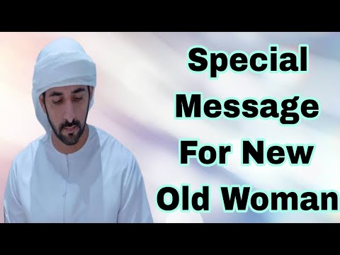 New Fazza |