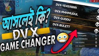আসলেই কি DVX Game Changer | Caster Reaction 😱 | DARK VORTEX - DVX | #darkvortex #dvx #freefire