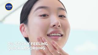 Shield your skin with NIVEA Derma UV SPF50 for ultimate protection screenshot 3