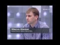 Технолог Максим Ненахов в программе Цифра, Москва 24 