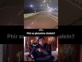😂Ghumne challe fir se 😂😂 #music #love #youtube #automobile #viral #trending #funny #video #memes