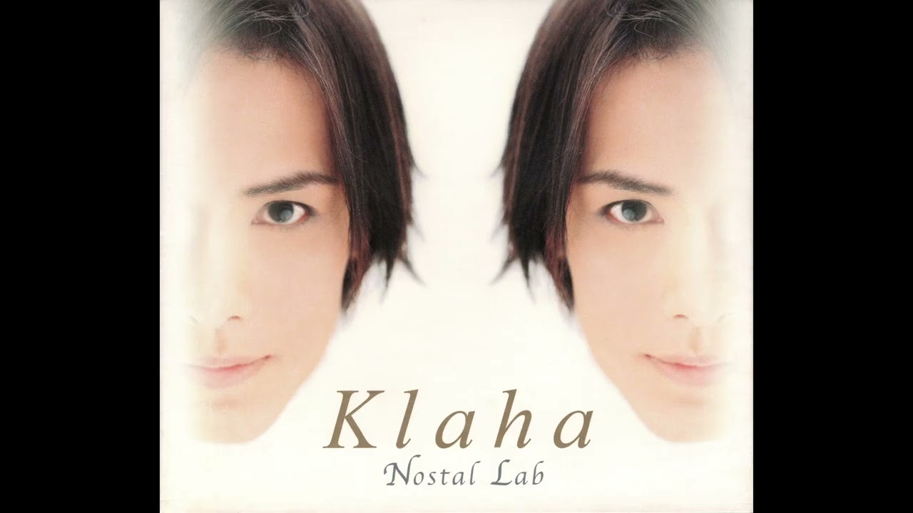 Klaha - Red Room ～Garasu no Hana～ (High-Res Audio)