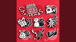 Wrapping (feat. 3G) - Maxim Khantaev