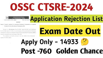 ossc ctsre Exam Date Out// ossc JE exam date//Je civil Exam Date out