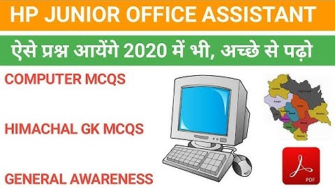 HPU JOA IT SOLVED QUESTION PAPER 2017