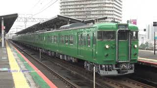 【運用開始】  床下グレー塗装の113系C10編成　＠大津京　7.28.2019