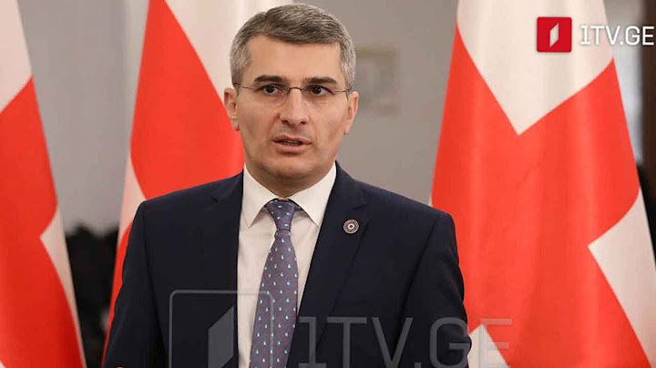 საპარლამენტო უმრავლესობის სხდომა