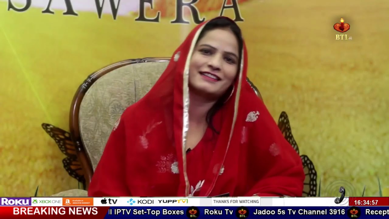 3rd Advent sunday  Yesu Sang Sawaira