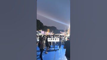 フィリピンEXPO人多すぎ❗️#blackbox ##ai #知識 #app #tutorial #勉強 #fyp #おすすめ #大学生 #education #exam