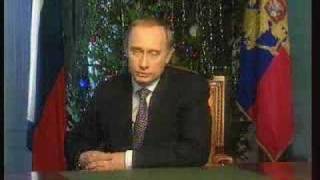 Новогоднее обращение Путина 2000 г. Новогоднее обращение Путина 2000 г.