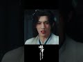 这一棍子落下,他却没感觉到疼 #将军家的小儿子 #ReturnedMaster #古装 #电视剧 #costumedrama #武侠 #wuxia