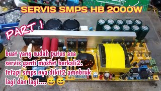 THIS IS HOW TO HANDLE SMPS HB TO MAKE IT DURABLE AND ANTI-NOISE.