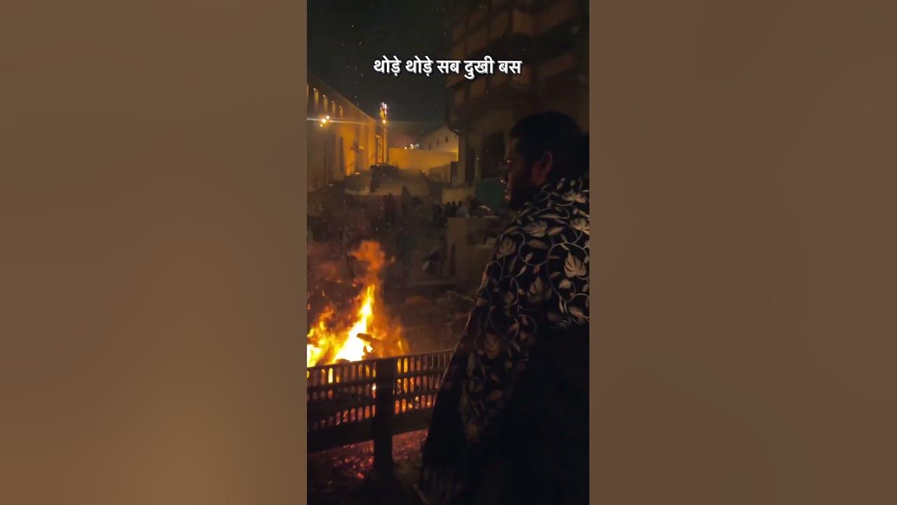 Tan se koi dukhi man se koi dukhi status video bhakti status bhakti