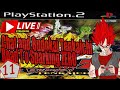 (LIVE Chatting And Streaming BT1) | Evil Goku Plays Budokai Tenkaichi Majin Buu Saga