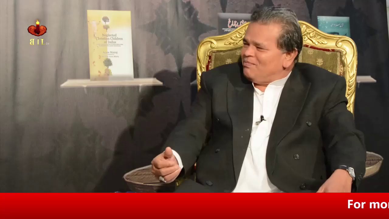 BTL Tv Program Safer E ShanakhatEP#11