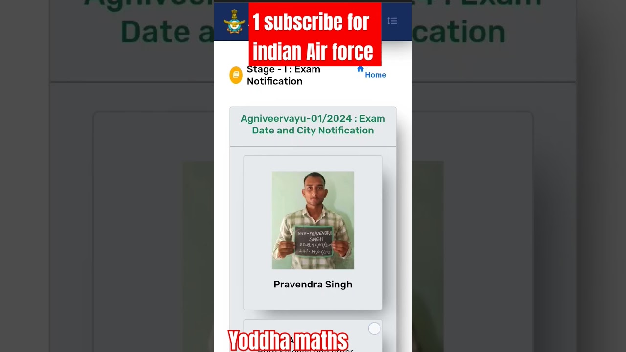 airforce admit card. |exam date and city 