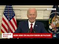 Special report: Biden signs foreign aid package for Ukraine and Israel into law