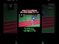 🐰BTS🐻2016アユクデ圧倒的勝利シーン🏆