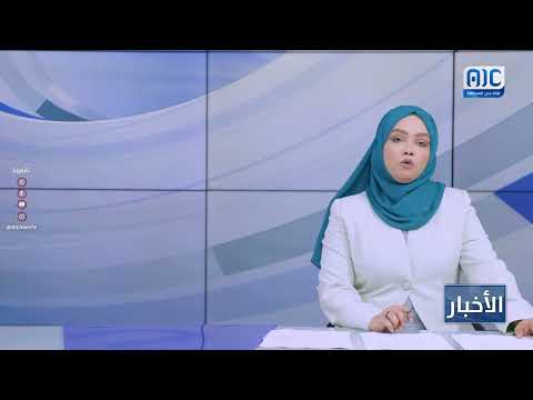 محافظ حضرموت يلتقي سفير الاتحاد الأوربي وسفيرتي مملكة هولندا وجمهورية فرنسا