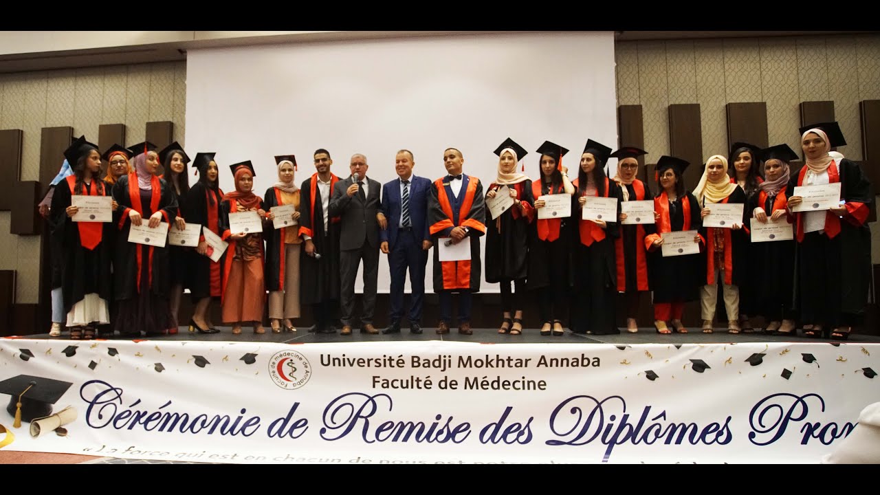 Cérémonie de graduation promo 2012 annaba