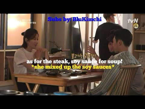 [ENGSUB] Search: WWW kdrama behind the scenes making Ep 9/10 Ga Gyeong makes seaweed soup/steak